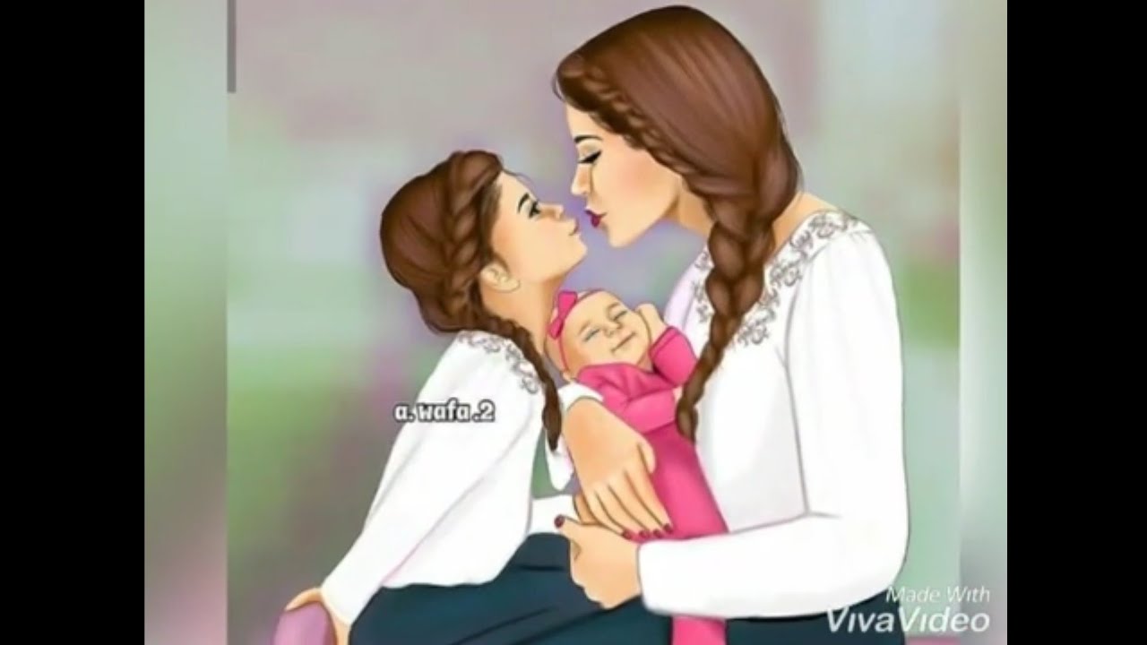 صور امهات مع بناتهم خلفيات منوعة اجمل رمزيات بنات جيرلي