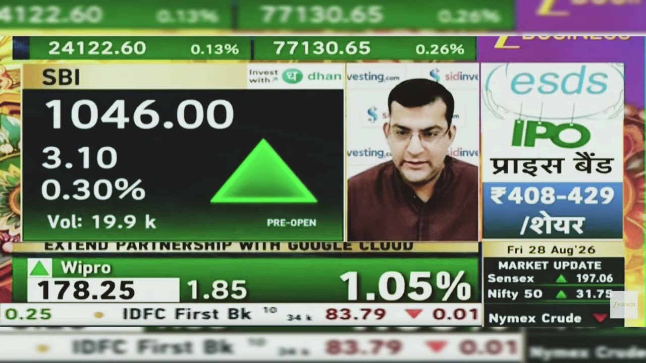 SBI Share News: SBI Share Latest News Today | SBI Share News Today | SBI Share | August 28, 2026