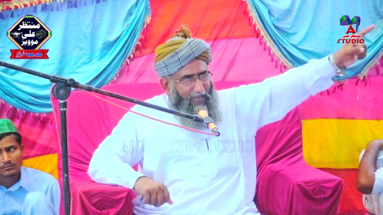 حضرت علامہ مولانا مفتی شوکت علی سیالوی  ذکر شدہ کربلا بستی رشید محمد شاہ کروڑ ضلع لیہ 3محرم الحرام