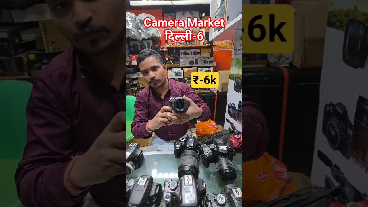 DSLR Camera Market Delhi 