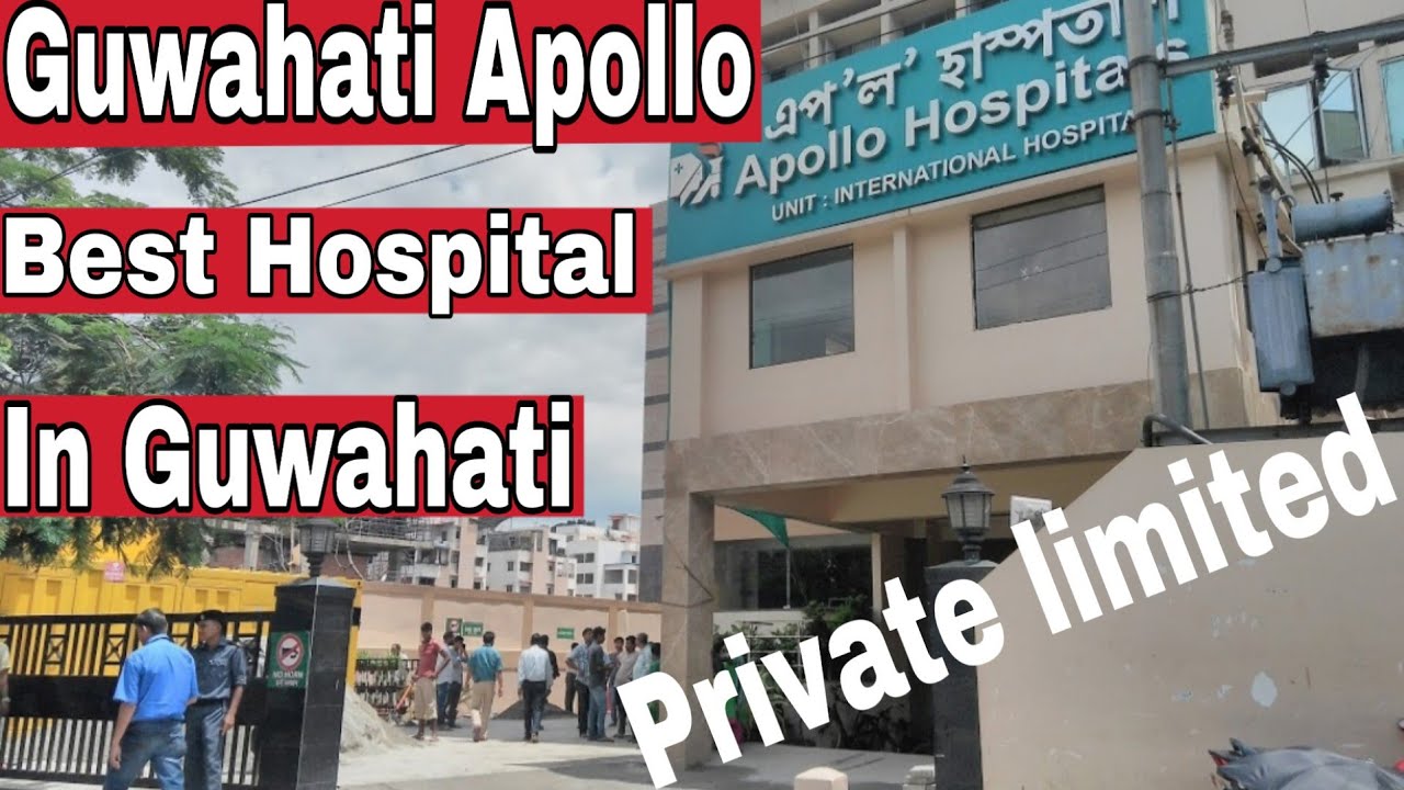 Guwahati apollo hospital best hospital in guwahati.✔