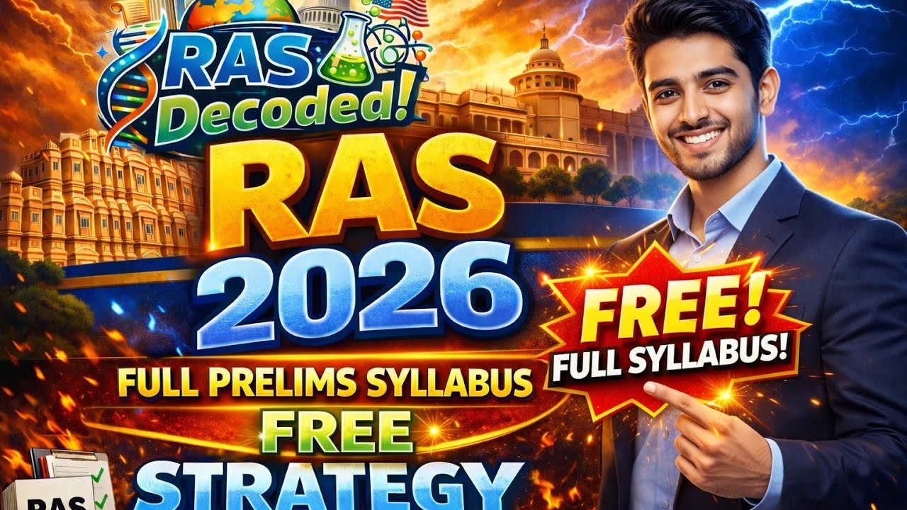 ⚡💥RPSC RAS Scientific Strategy. FREE and FULL SYLLABUS!!🔥