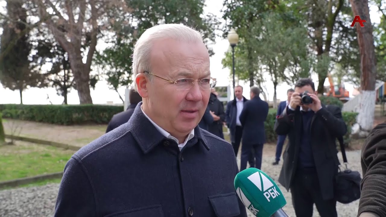 Бадра Гәынбеи  Башкорҭосҭан   Аҧыза- министр Андреи  Назарови  Аҟәа  амшын аҧшаҳәа иаҭааны игәарҭеит