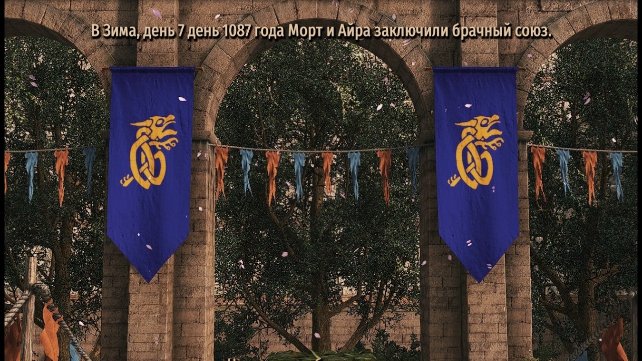 Mount & Blade II. Bannerlord. (23) 13\02\26