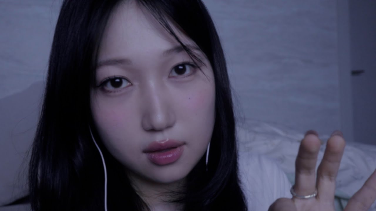 귀청소 받고가셔요.. asmr