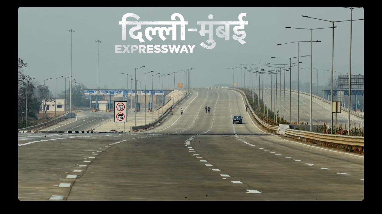 Delhi Mumbai Expressway Virar-JNPT SPUR Update | Maharashtra PACKAGE-14