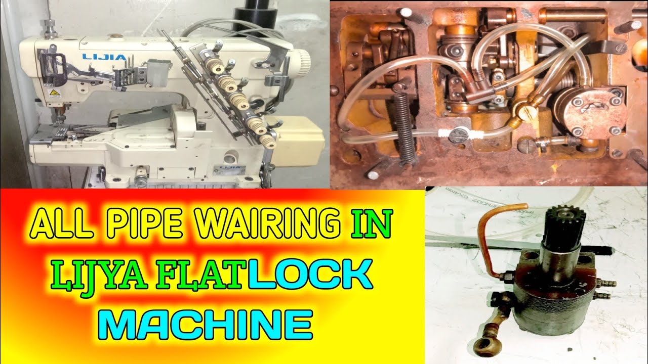 Lijya Flatlock Machine  oil pipe setting detail | how to Flatlock Machine oil pump repering setting