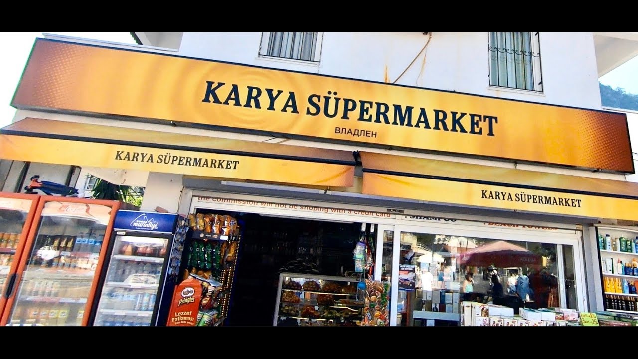 KARYA SÜPERMARKET # ОБЗОР МАГАЗИНА