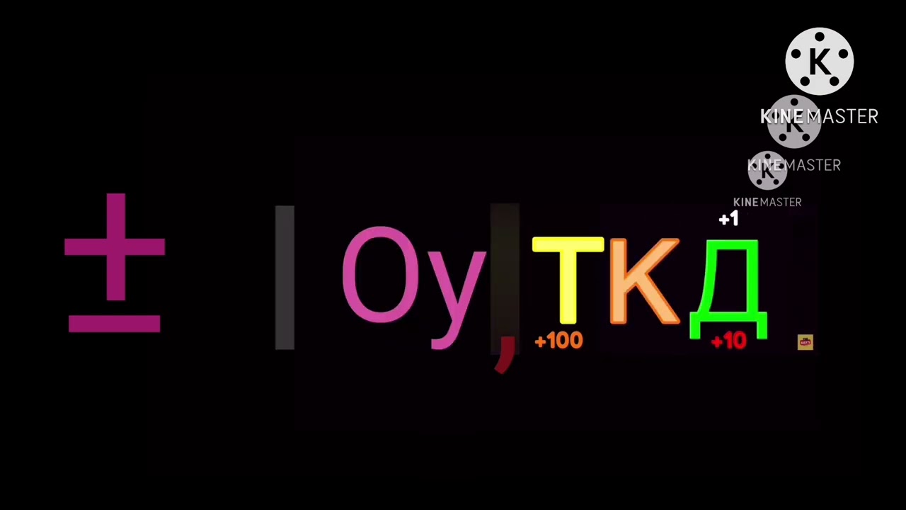 1-10{100}10