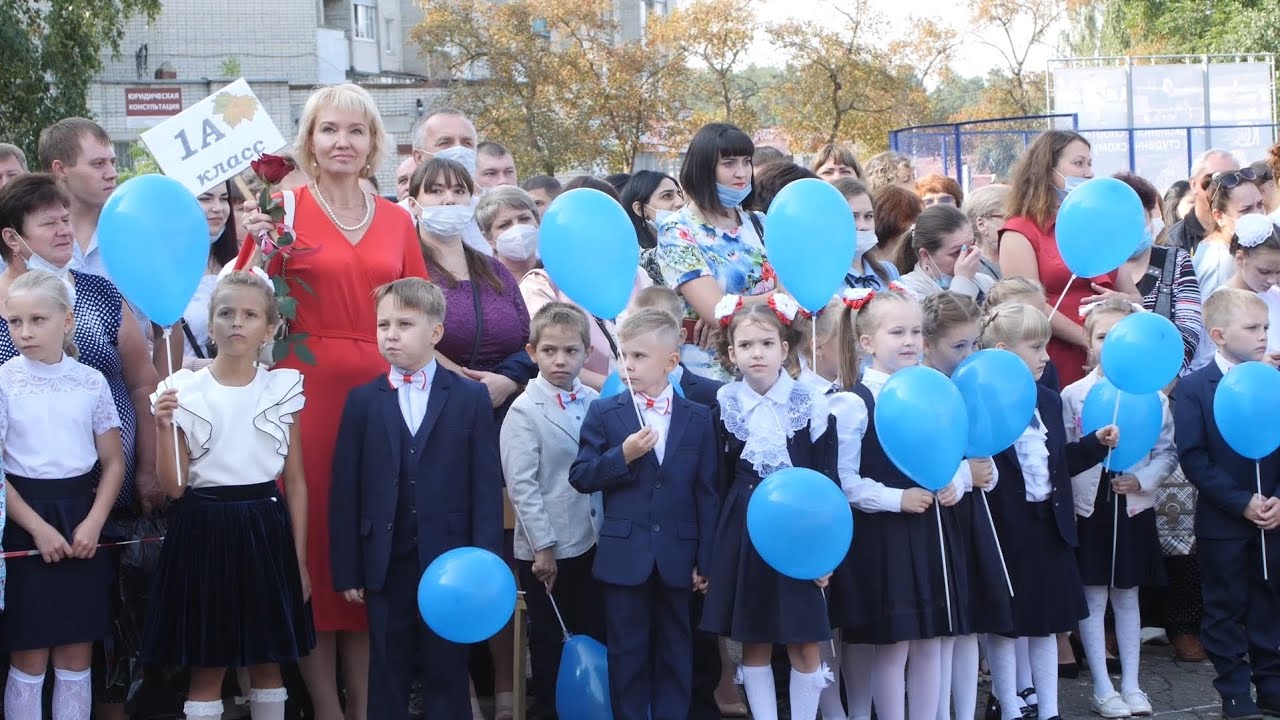 В школе №3 День знаний решили провести под знаменами олимпийскими знаменами