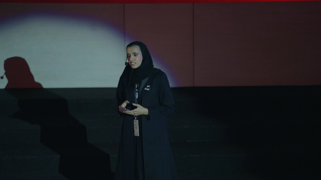 من الصفر بديت | Jawaher Bubshait | TEDxYU Khobar