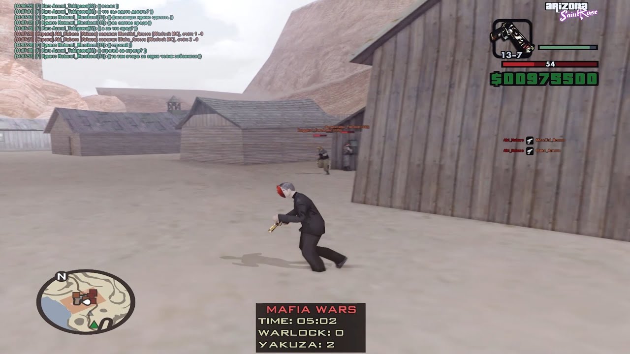 я тот, кто довезёт [gta in desc | гта в описании]