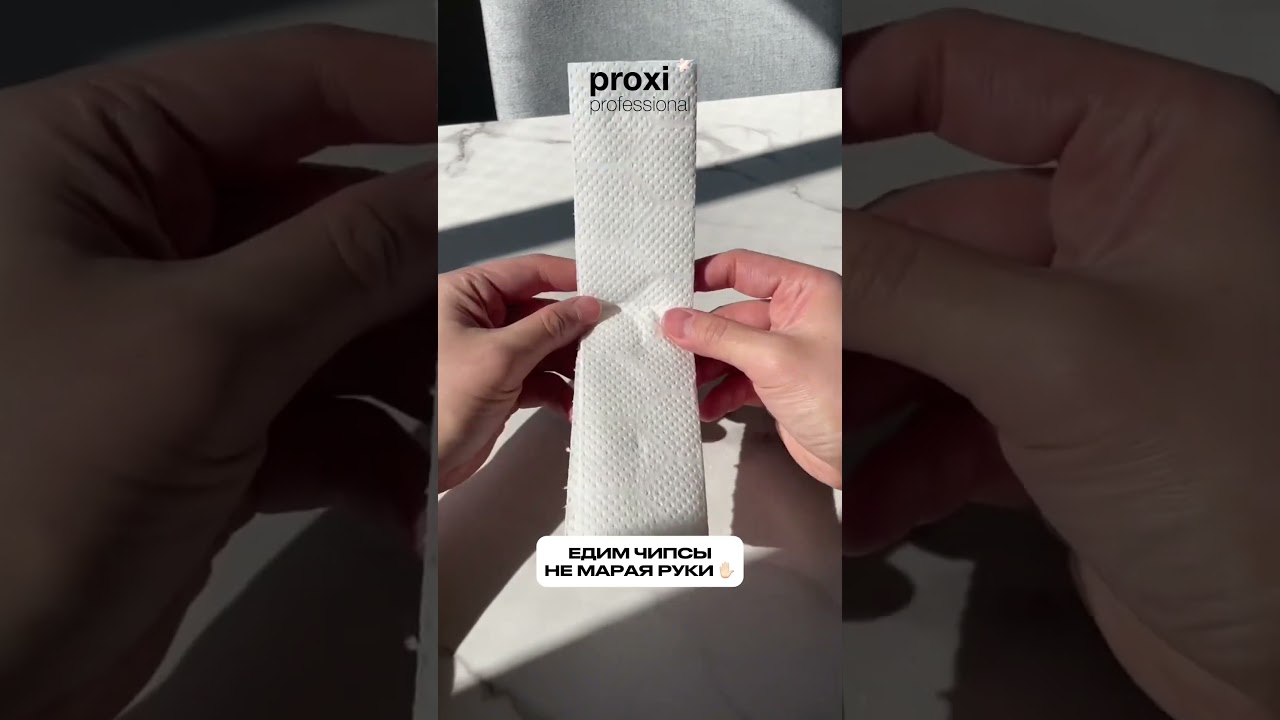 Лайфхаки, которые мы заслужили 🍿🎬 #рецепты #секрет #лайфхак #чипсы #lifehack #еда #chips #чистота