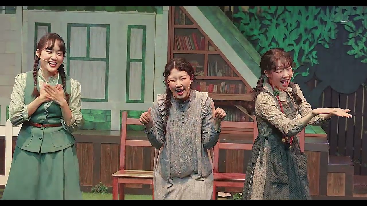 [4K] 260211 뮤지컬 앤ANNE | 커튼콜 ANNE F.