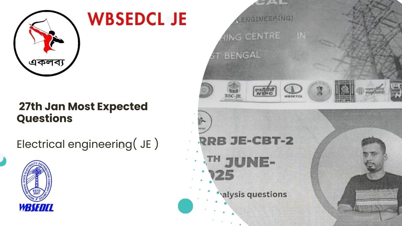 WBSEDCL JE 2026