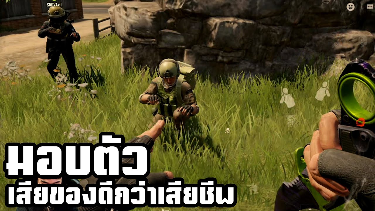 มอบตัว!! ArenaBreakoutSS5!!