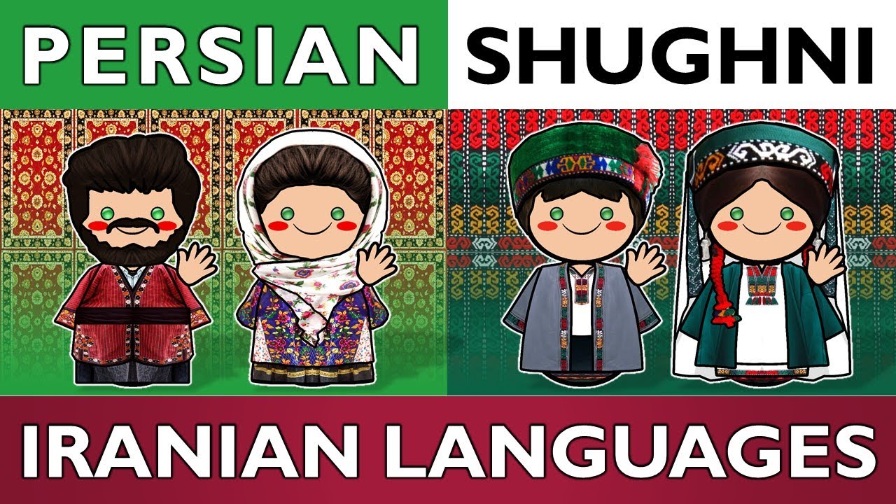 Voices of Iran and the Pamirs | Persian & Shughni Languages