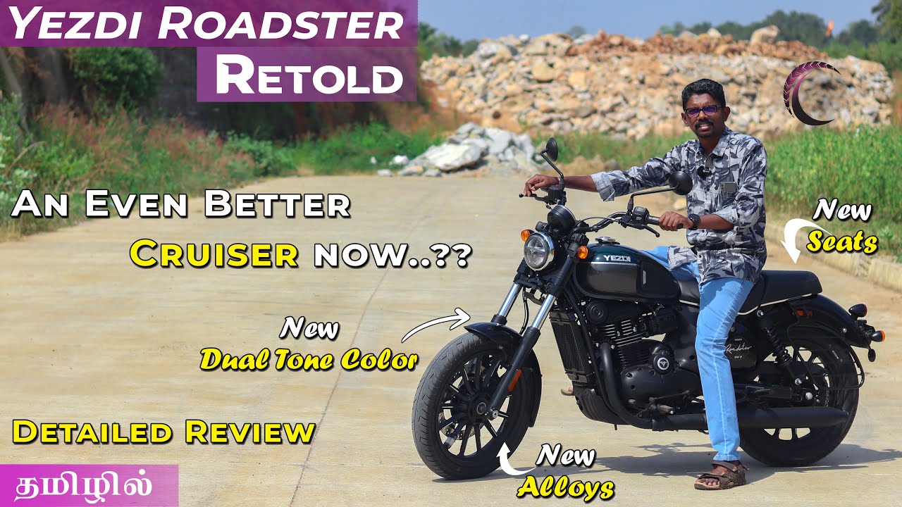 Updated Riding position, New Colors | Roadster Retold | Detailed Tamil Ride Review | Chakkaram