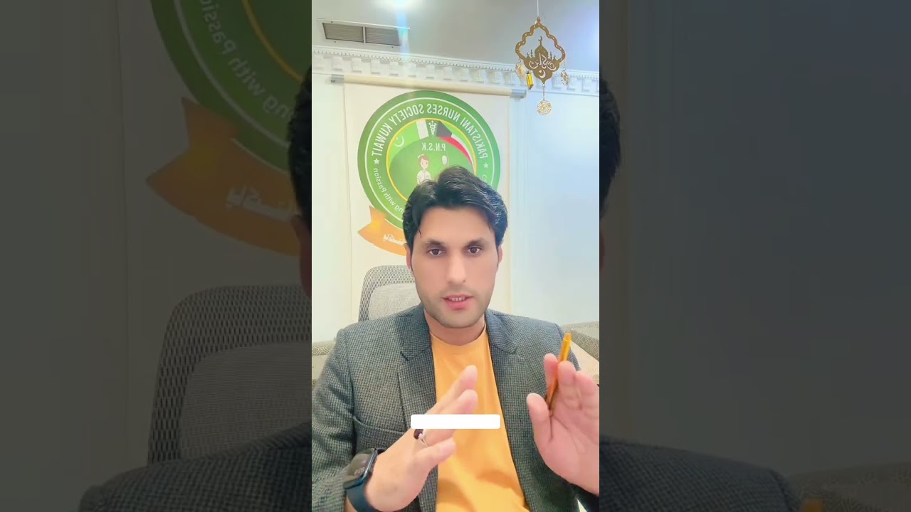 MOH Kuwait Covering Letter for Lower & Higher Equivalency | Complete Guide 2026