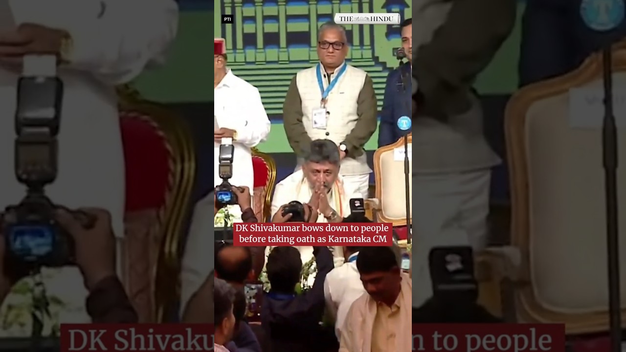 DK Shivakumar bows down to people before taking oath as Karnataka CM