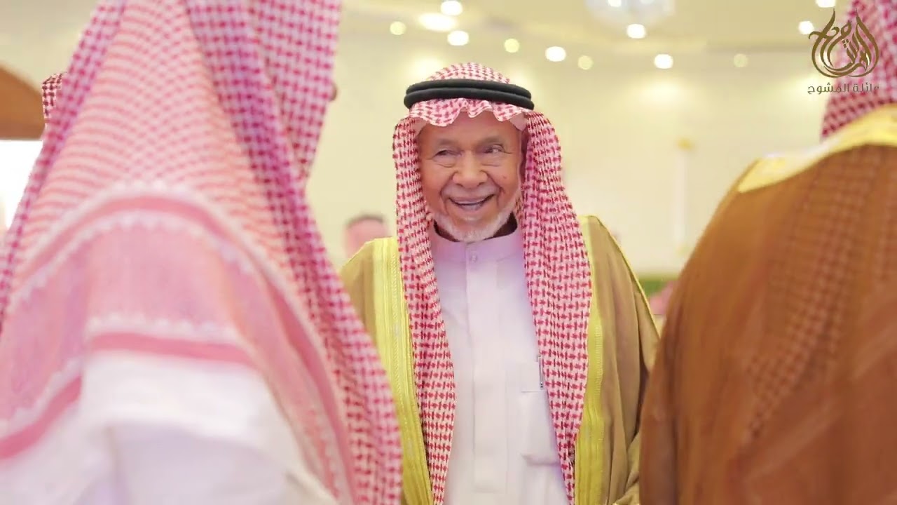اجتماع المشوح ٣٧