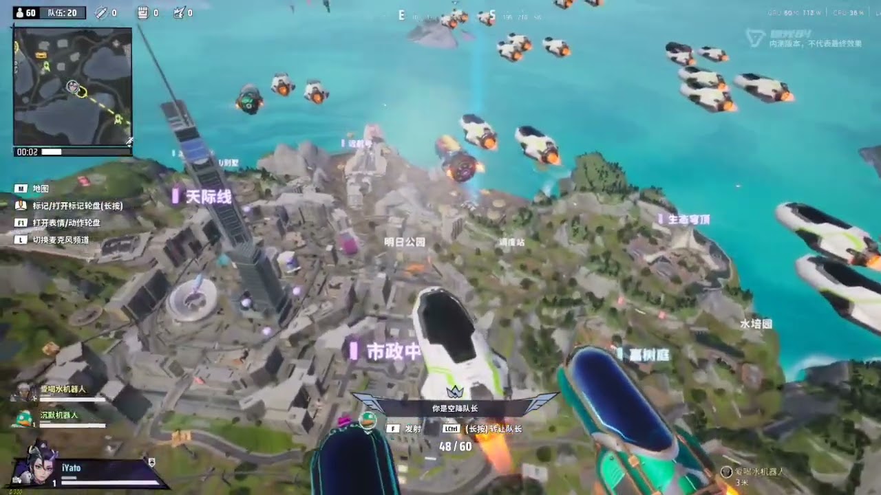 World's Edge Map in Farlight 84 First Look!....