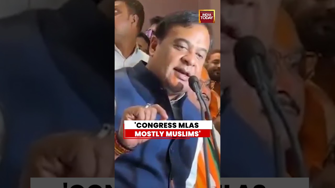 Himanta Biswa Sarma Big Claim | Religion Row Explained #bjp #congress #assam