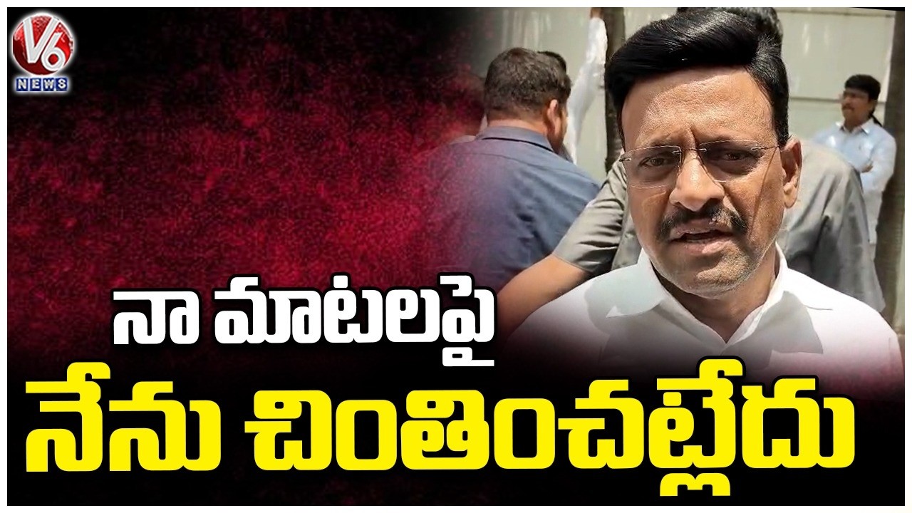 &ldquo;I Have No Regrets&rdquo;: BRS MLC Tata Madhu Defends His Abusive Words | V6 News