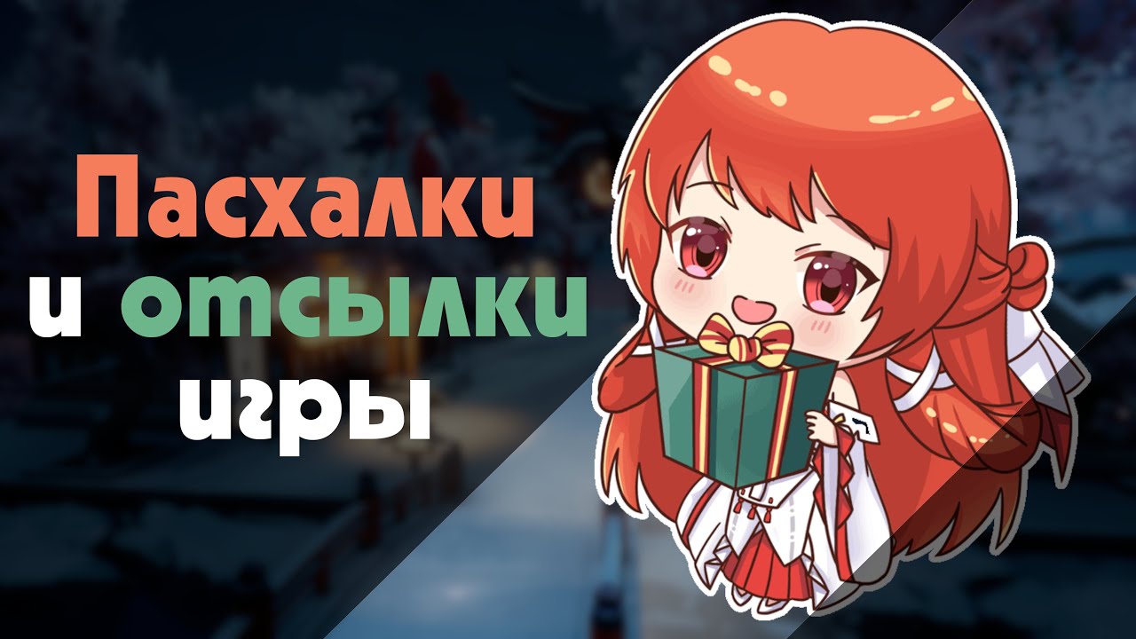 Dragon Raja в деталях