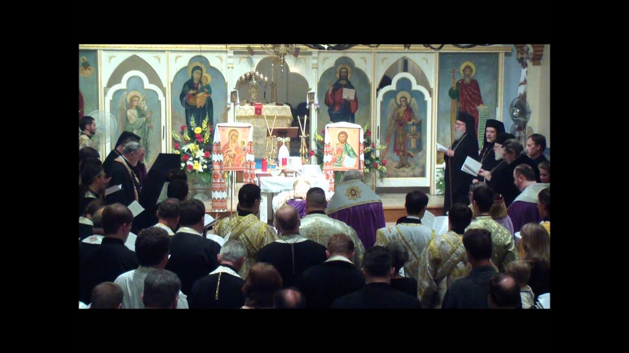 Metropolitan Constantine Funeral Service