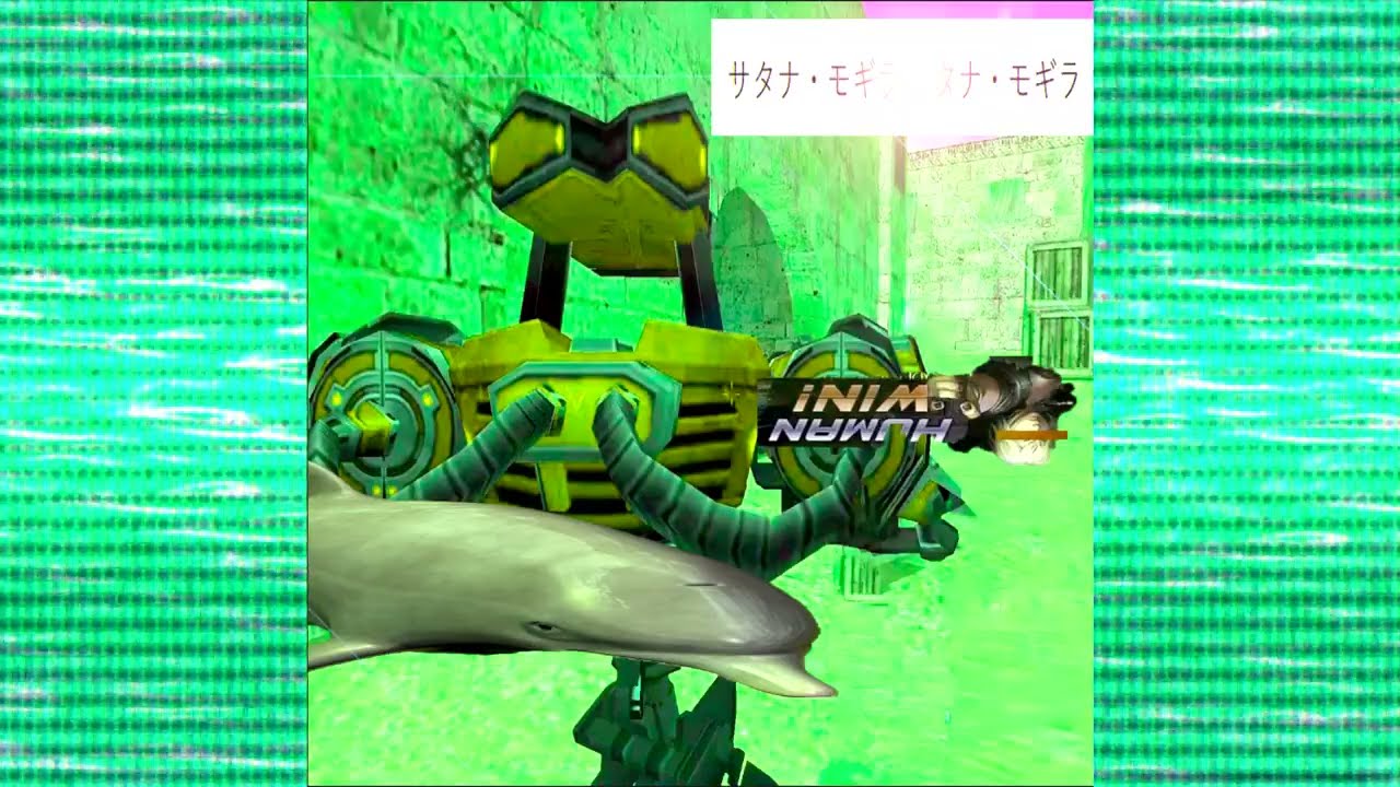How 2 Machine Girl (how 2 not breakcore)