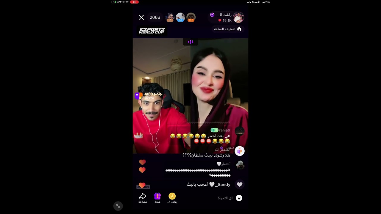 بث راشد العنزي وجاز العنزي وتركي بن خالد وقستات داخليه 🤣- بث جاكو الأحد