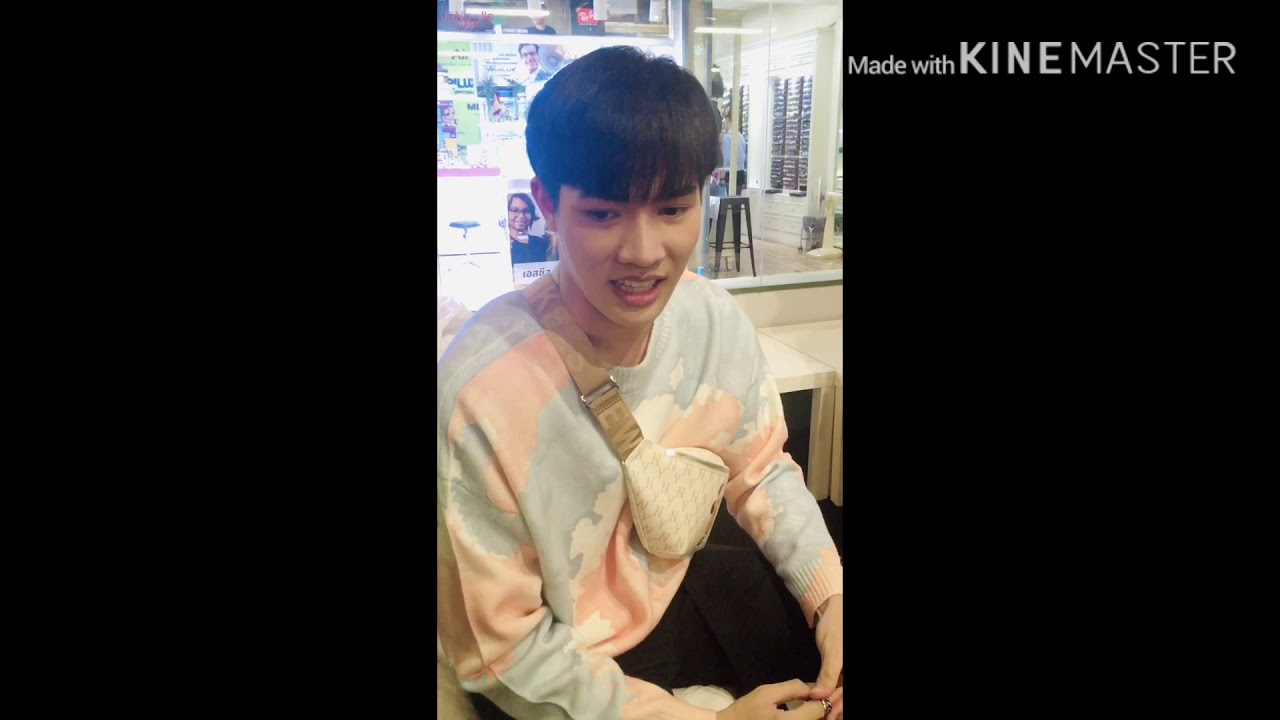 แบงก์ภณ  จูกาด แบงค์โบ โมเม้นฟินพอกรุบกริบ 20/02/63