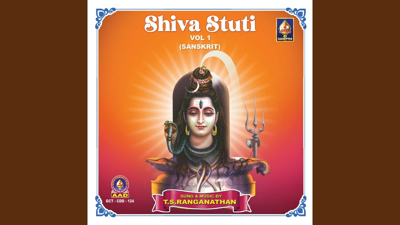 Shiva Thandava Stotram (Shiva)