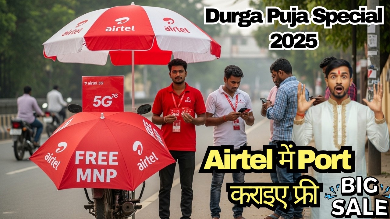 Airtel Sim Prachar Song 2025 🎶 | Free MNP Port | Unlimited Data & Calling | त्योहार स्पेशल ऑफ़र
