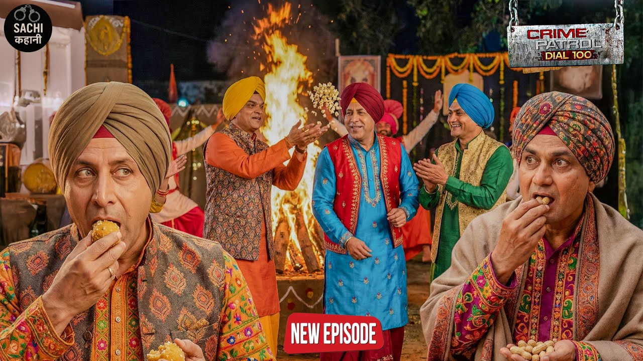 पंजाब में लोहड़ी के दौरान दिल्ली पुलिस का अंडरकवर मिशन || Crime Patrol ||  New Episode