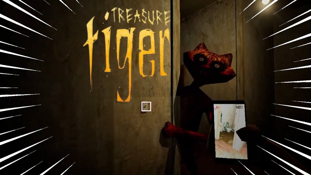 Treasure Tiger | DEAR GOD WHAT IS THAT!?
