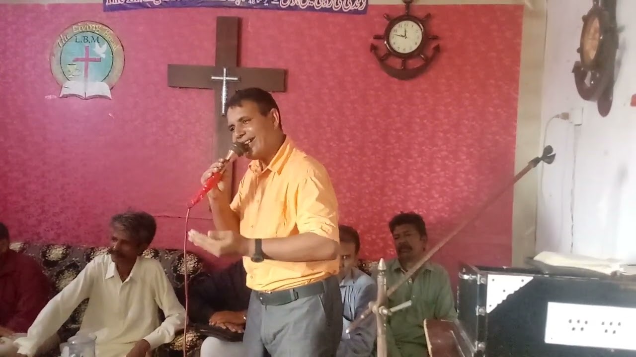 Gumi Hui Cheezyn Dhondy || گمی ہوئی چیزیں ڈھونڈے || Pastor Salamat || LBM CHURCH