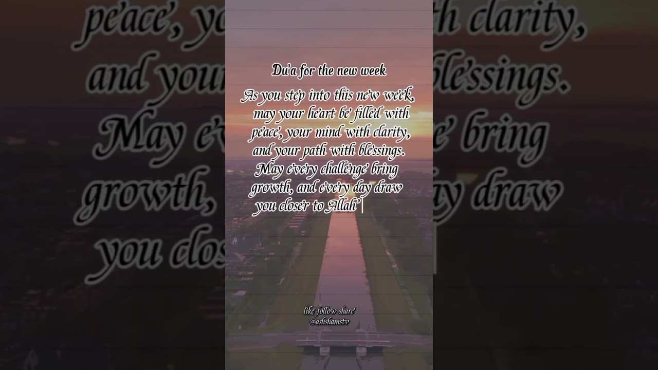 Dua for the new week 