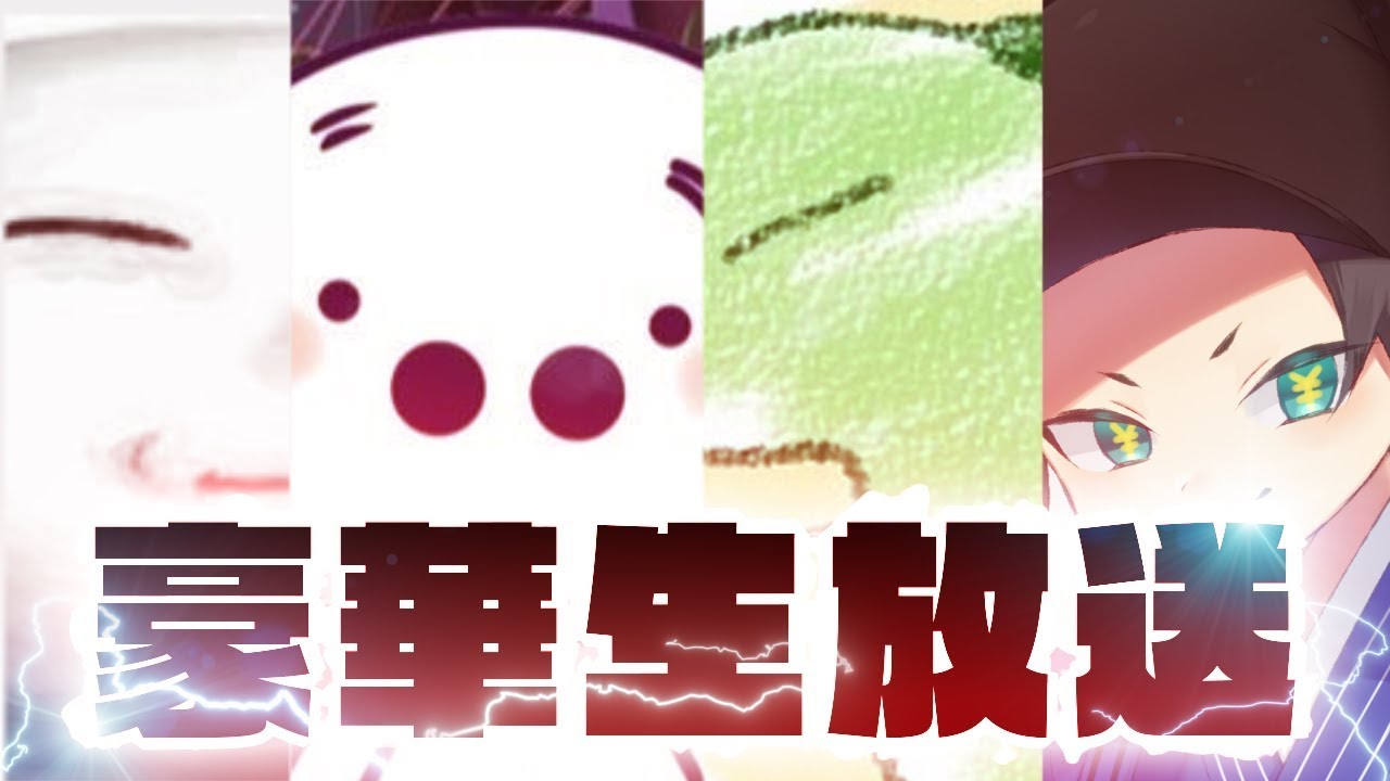 もこう、たいじ、ライバロリでリーグマッチ!【スプラトゥーン2】