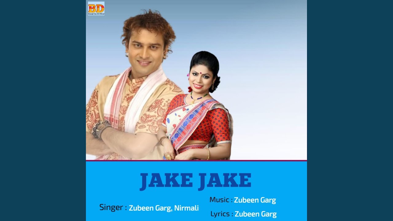 Jake Jake