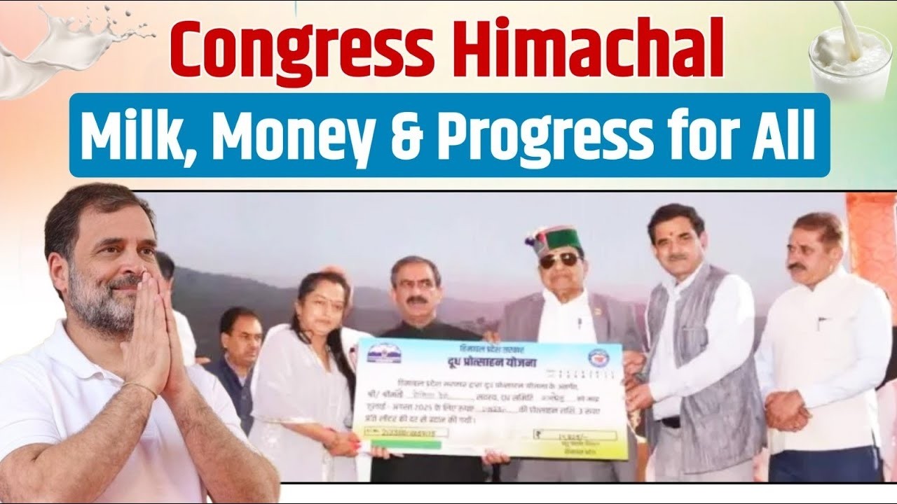 Congress Himachal: Milk, Money, and Empowerment for All