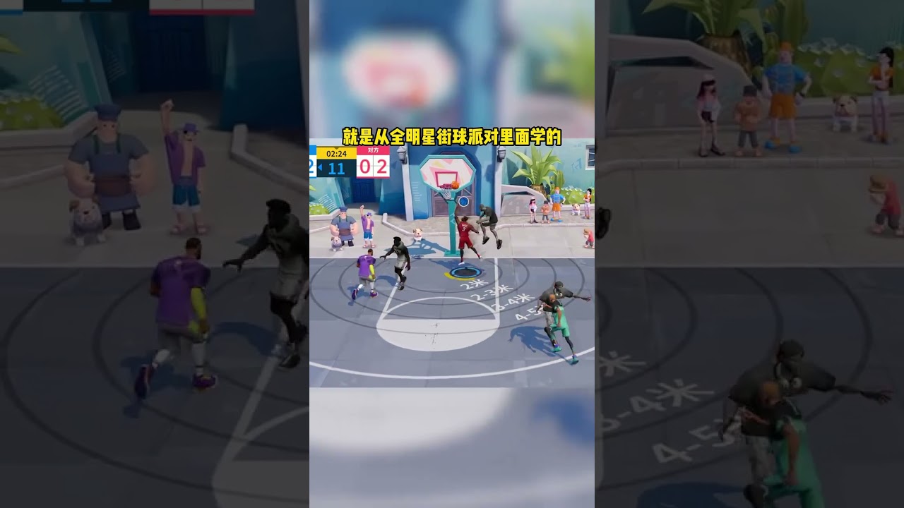 Wade s signature tracer step Learn to confuse your opponent 