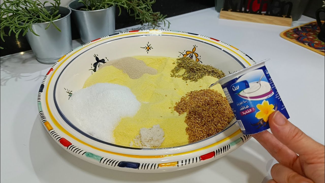 وجديهم للفطور ولا الكوتي بلا دقيق أبيض وبلا زبدة ولا بيض ولا حليب هشاش منسمين وكيذوبو فالفم