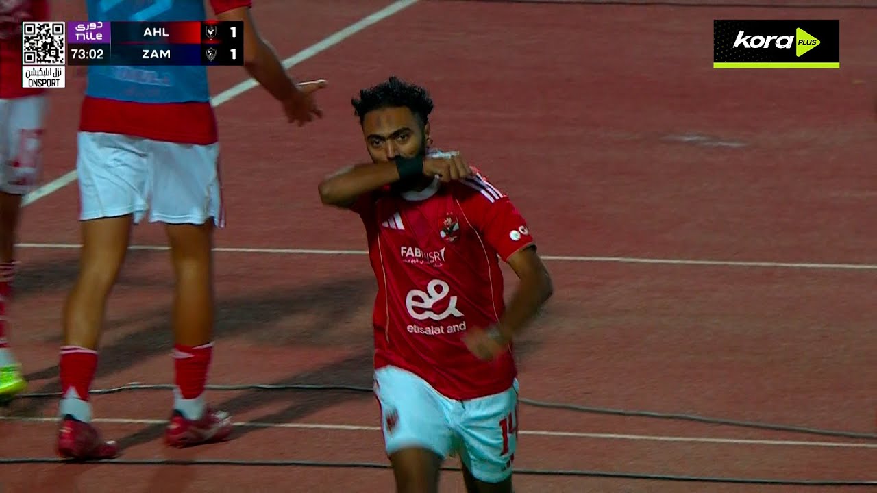 أهداف مباراة | الأهلي 2-1 الزمالك | الجولة التاسعة | الدوري المصري 2025/2026