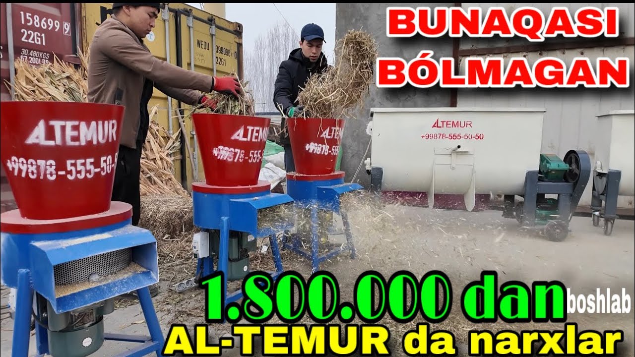 UNIVERSAL DROBILKALARNI 2026-YILGA YANGILIKLARI #2026 #drobilka #sardoruz 