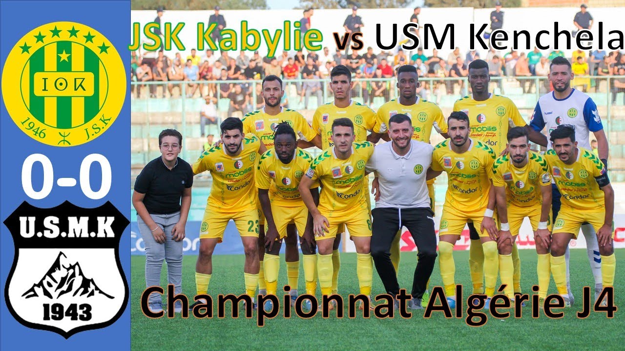 Résumé JSK vs USMK / JS Kabylie 0-0 USM Kenchela/ اتحاد خنشلة vs  شبيبة القبائل