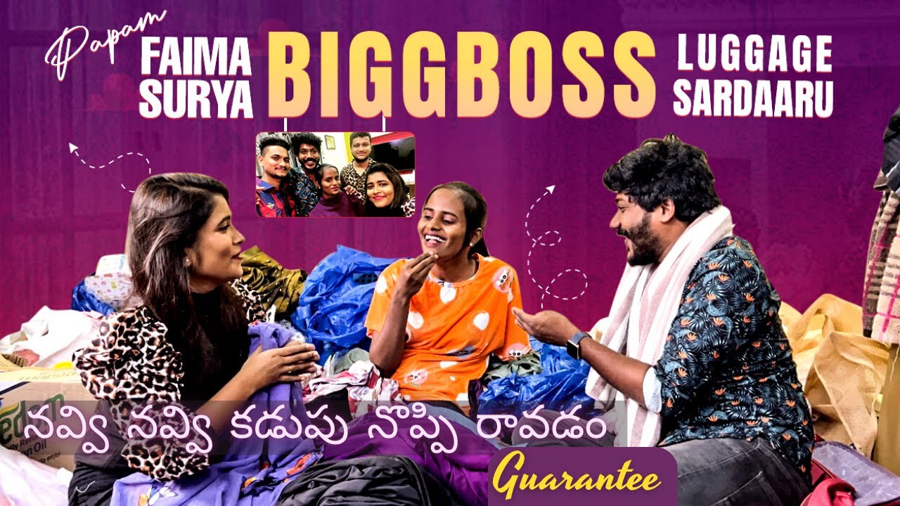 Fun Overloaded With Surya & Faima 😬❤️ Navvi Navvi Kadupu Noppi ravadam Guarantee 🤣