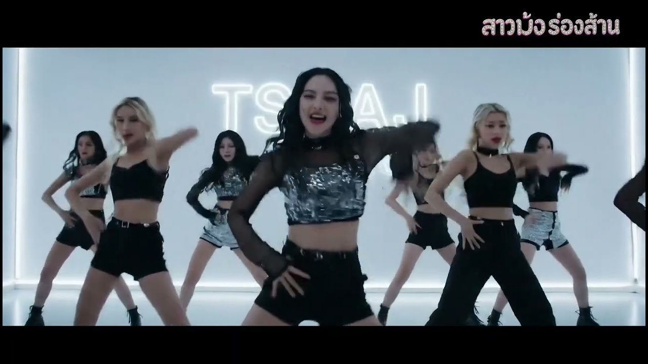 สาวม้งร่องส้าน – tshaj music ai | Official Mv) เพลงใหม่ 2025