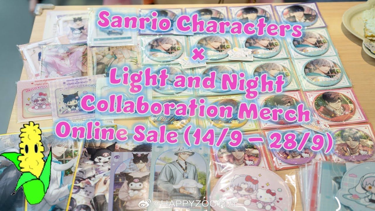 Upcoming Merch Sale for Sanrio Characters x Light and Night Collab!